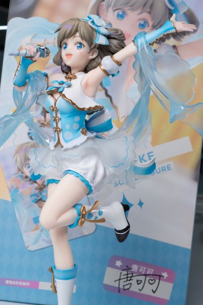 爱与演唱会！超级明星！！ 唐可可 玫花绮梦