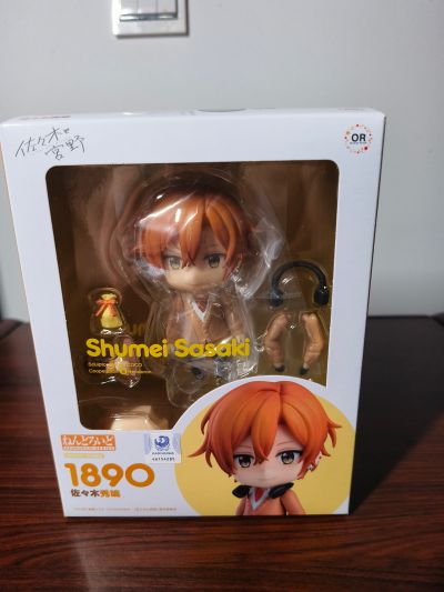 粘土人#1890 佐佐木与宫野 佐佐木秀鸣