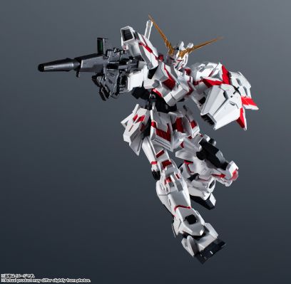 高达宇宙 RX-0 独角兽高达 新装版