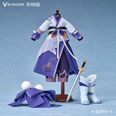 洛天依 秋梦天依