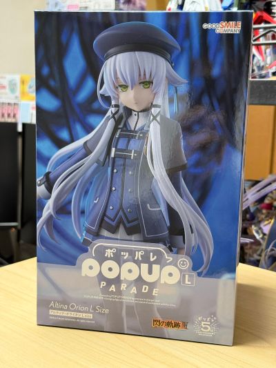 POP UP PARADE 英雄传说：闪之轨迹 亚尔缇娜·奥莱恩 L尺寸