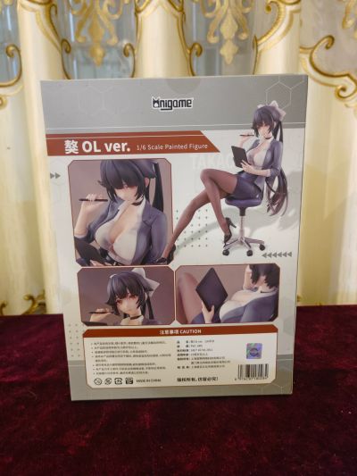 碧蓝航线 -獒-（高雄） OL