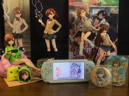 POP UP PARADE  某科学的超电磁炮T 御坂美琴