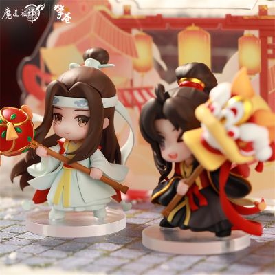 魔道祖师动画 舞乐升平系列Q版手办 套组