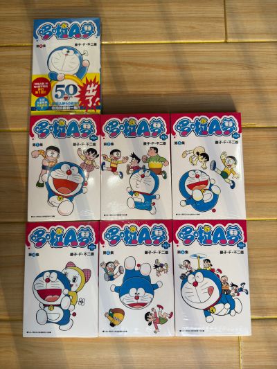 FiguartsZERO  哆啦A梦 野比大雄