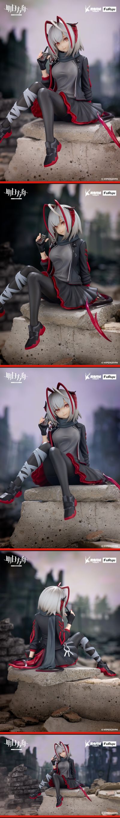 明日方舟 压泡面人偶—W·能量联结款—