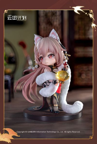 少女前线:云图计划 帕斯卡 执锋