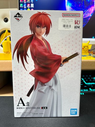 ARTFX J 浪客剑心 -明治剑客浪漫谭- 绯村剑心