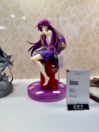 物语系列  战场原黑仪 送给你的信