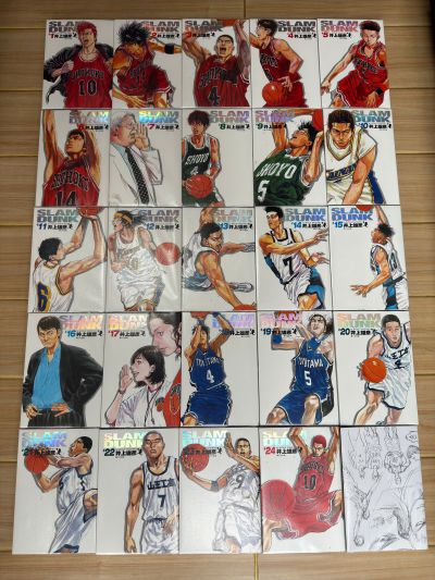 独一无二 灌篮高手  流川枫