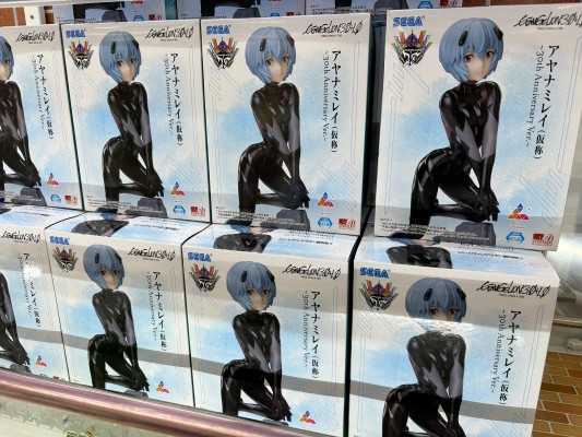 新世纪福音战士新剧场版：终 Luminasta 插画款“绫波零（暂称）”～新世纪福音战士30周年纪念版～