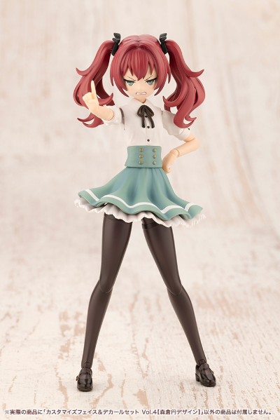 创彩少女庭园 自定义脸部 与 水贴套装 第4弹 【森仓圆设计】