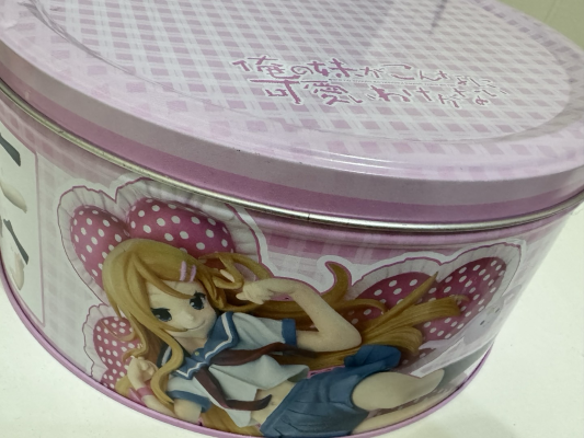 我的妹妹不可能那么可爱 高坂桐乃 躺姿