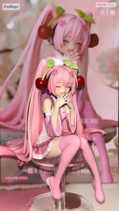 DIGSTA系列 人中之龙 春日一番 -激斗-