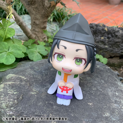 Look Up 擅长逃跑的殿下 诹访赖重