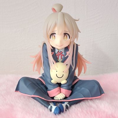 採寸水着 别当哥哥了！ 绪山真寻 ~校服~