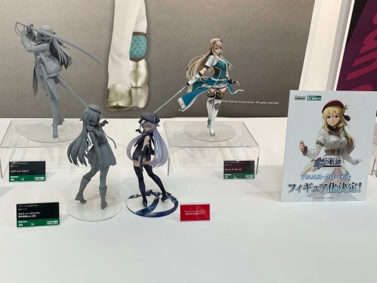 英雄传说 界之轨迹 亚尔缇娜·奥莱恩 界之轨迹版