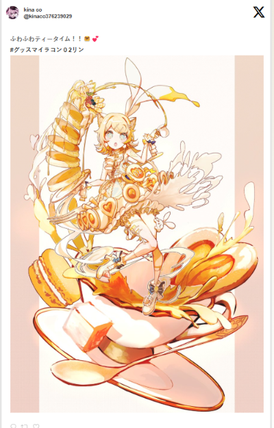 初音未来 x 良笑社 插画大赛 第2回「软绵绵甜品」镜音铃