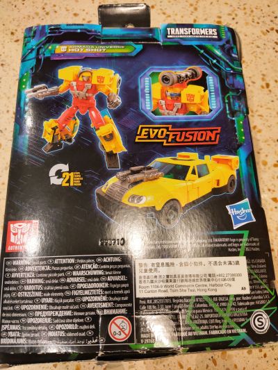 变形金刚传世系列 TL-22 激射