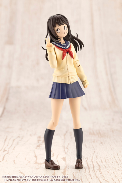 创彩少女庭园 自定义脸部 与 水贴套装 第五弹 【结城圆用A】