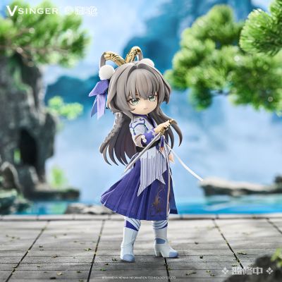 洛天依 秋梦天依