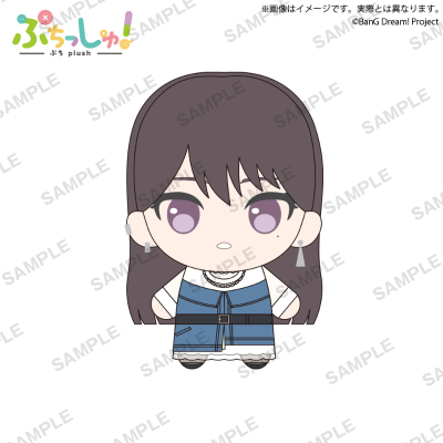 小巧毛绒玩偶！ 梦想协奏曲！迷途之子！！！！！