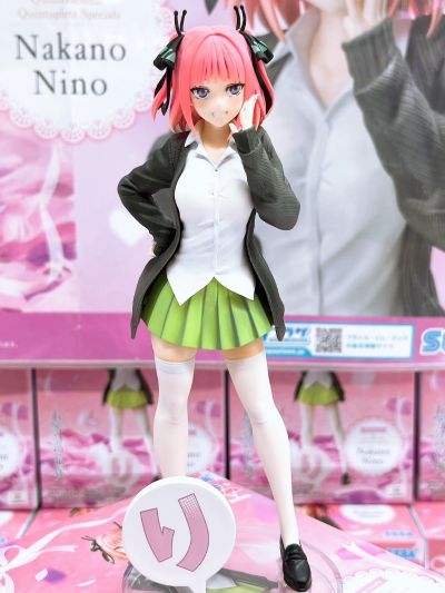 五等分的新娘∽ Luminasta “中野二乃”