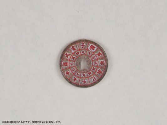 普利普拉 人偶的武器 武士的爱好 ～邪之道～