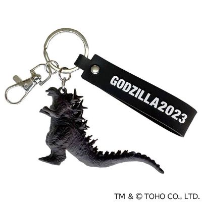 哥斯拉（2023）立体角色钥匙扣