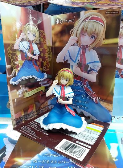 压泡面 东方Project 爱丽丝·玛格特罗依德