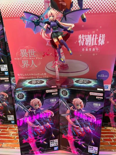 关于我转生变成史莱姆这档事 -异世界人进阶版-米莉姆 龙装版人偶 特别款