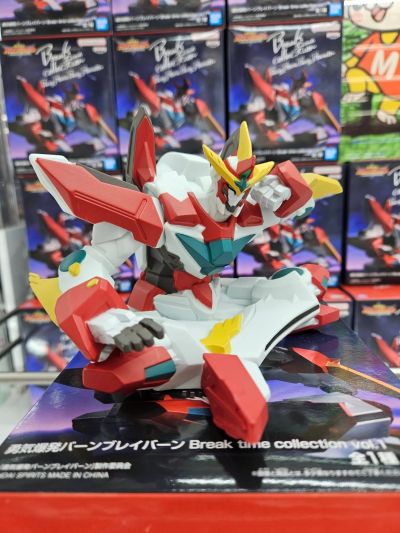 勇气爆发BANG BRAVERN 休息时间系列 款式1