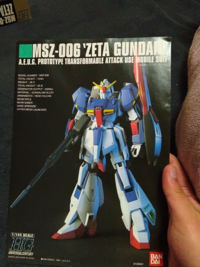 HG   机动战士Z高达   MSZ-006  Z高达