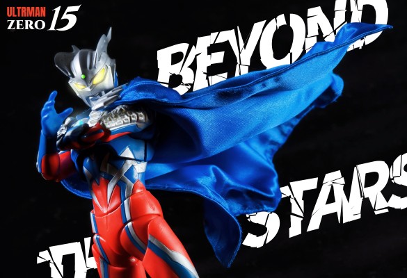 S.H.Figuarts  赛罗披风