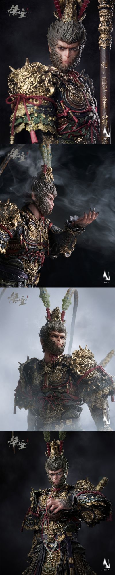 黑神话：悟空 天命人·大圣金甲套