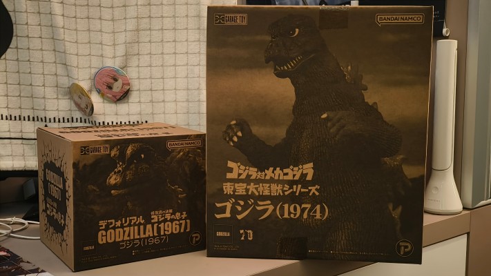 东宝大怪兽系列 哥斯拉（1974）