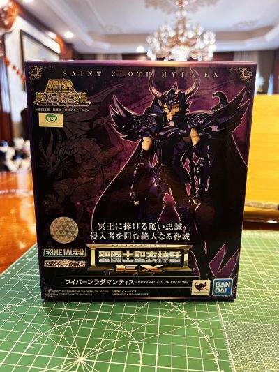 圣斗士圣衣神话EX 圣斗士星矢 双足飞龙拉达曼迪斯 - 原始色彩版