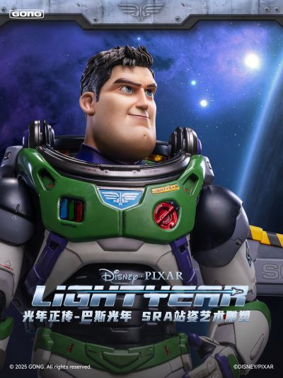 光年正传 巴斯光年SRA 站姿艺术雕塑