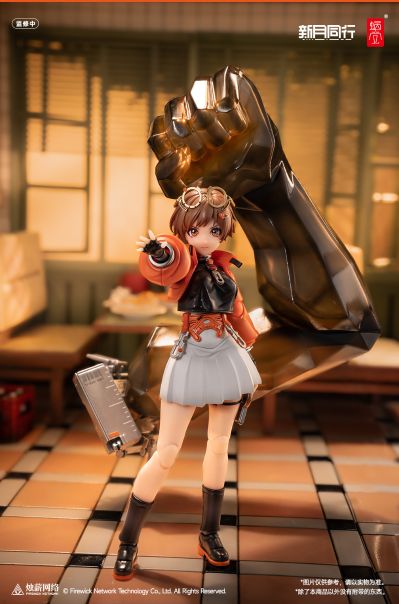 新月同行 新月特工·千秋