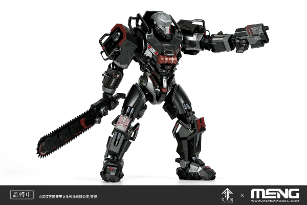 MECHA-008 灵笼 MU-2型重立体破晓