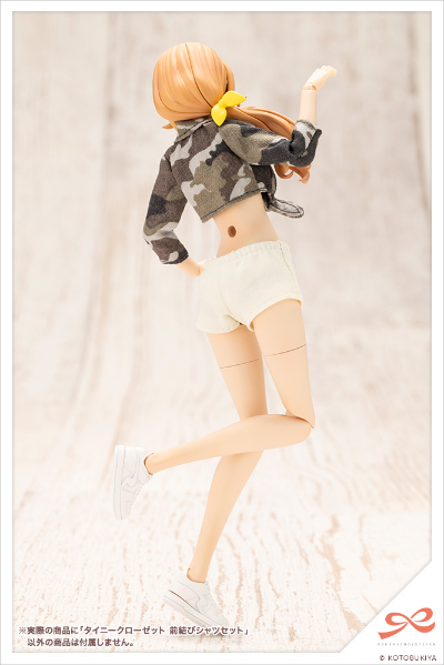 创彩少女庭园 小衣橱 前结衬衫套装