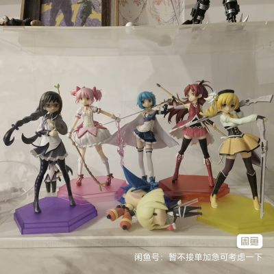 POP UP PARADE 剧场版 魔法少女小圆 [新篇] 叛逆的物语 美树沙耶香