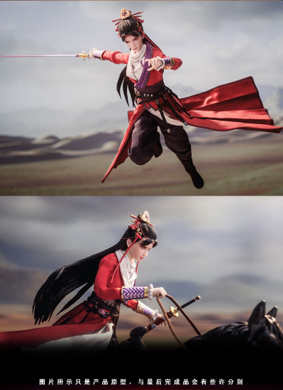 画江湖之不良人 女帝1/12可动人偶