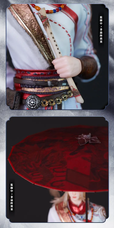 画江湖之不良人 侯卿