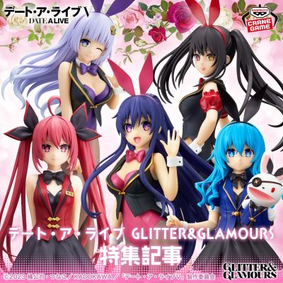 GLITTER&GLAMOURS 约会大作战 时崎狂三