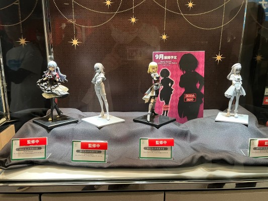 梦想协奏曲！奖品人偶 颂乐人偶 悲伤（三角初华）