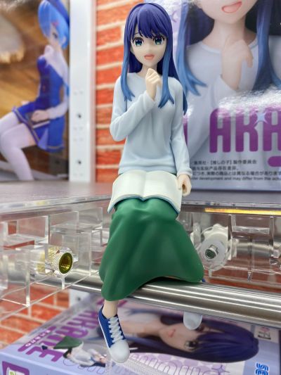 我推的孩子 小坐系列奖品人偶 “黑川赤音”-排练中-