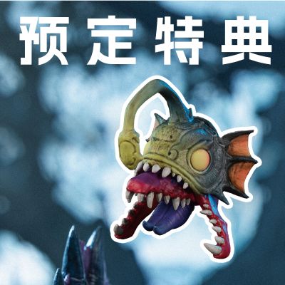 理性归零 深潜者 紫色款