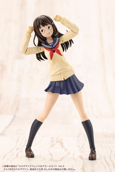 创彩少女庭园 自定义脸部 与 水贴套装 第五弹 【结城圆用A】