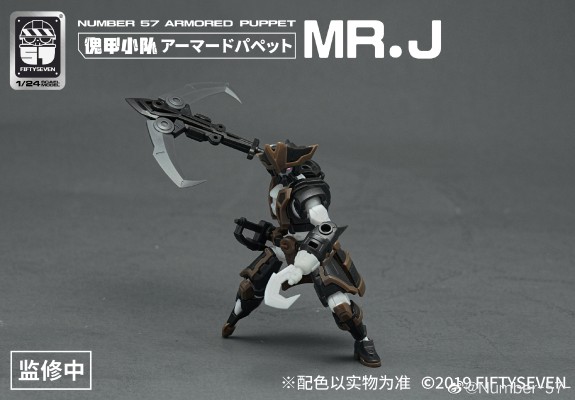 No.57 傀甲小队 海盗 Mr.J